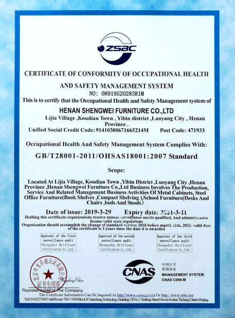 Chine Luoyang Metaniture Trading Co., Ltd. certifications